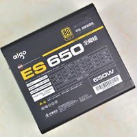 稳定供电，高效静音，爱国者电竞ES650金牌全模组电源体验