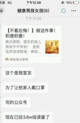 在家这么久，老父亲老母亲是怎样一步步给娃逼到“崩溃”的