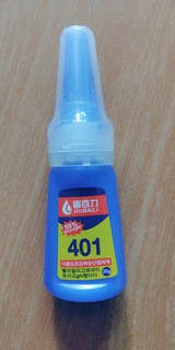 401胶水不是502胶水哟