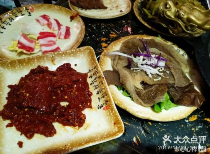 微信图片_202002221345222.jpg 大学城的宝藏小店,你们一定要撑下去,拜托了!