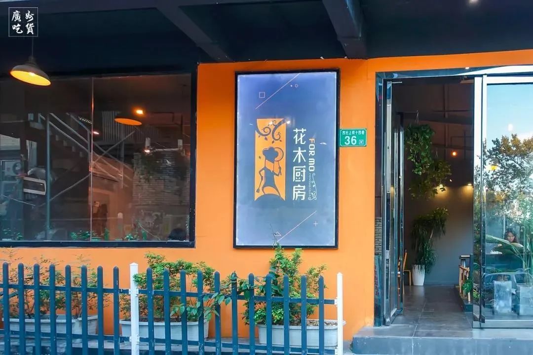 大学城的宝藏小店，你们一定要撑下去，拜托了！