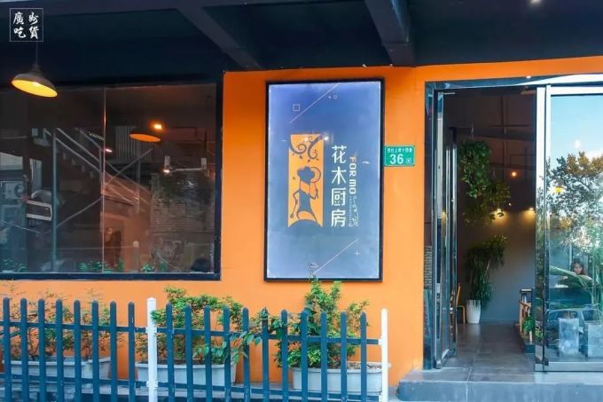 微信图片_20200222135512.jpg 大学城的宝藏小店,你们一定要撑下去,拜托了!