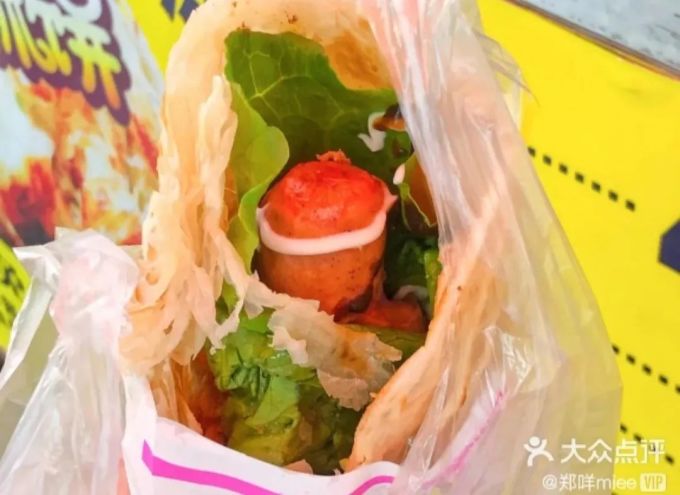 微信图片_20200222143752.jpg 大学城的宝藏小店,你们一定要撑下去,拜托了!