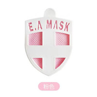 EAMASK日本健康卫士勋章盾牌儿童防护卡空气净化过敏花粉保护粉色