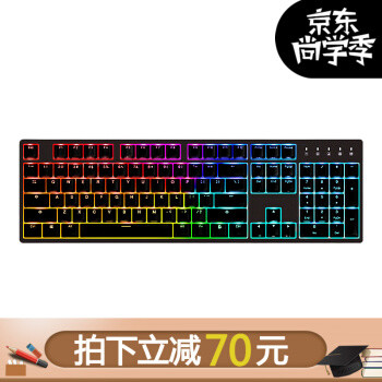 我的第1把银轴 - 杜伽K310 RGB NS机械键盘