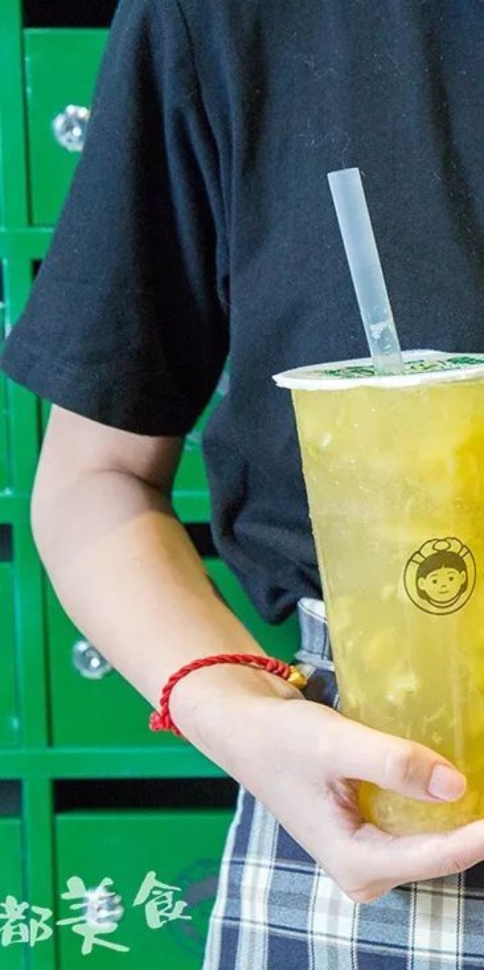 我的快乐:火锅烤肉炸鸡奶茶,会回来的!