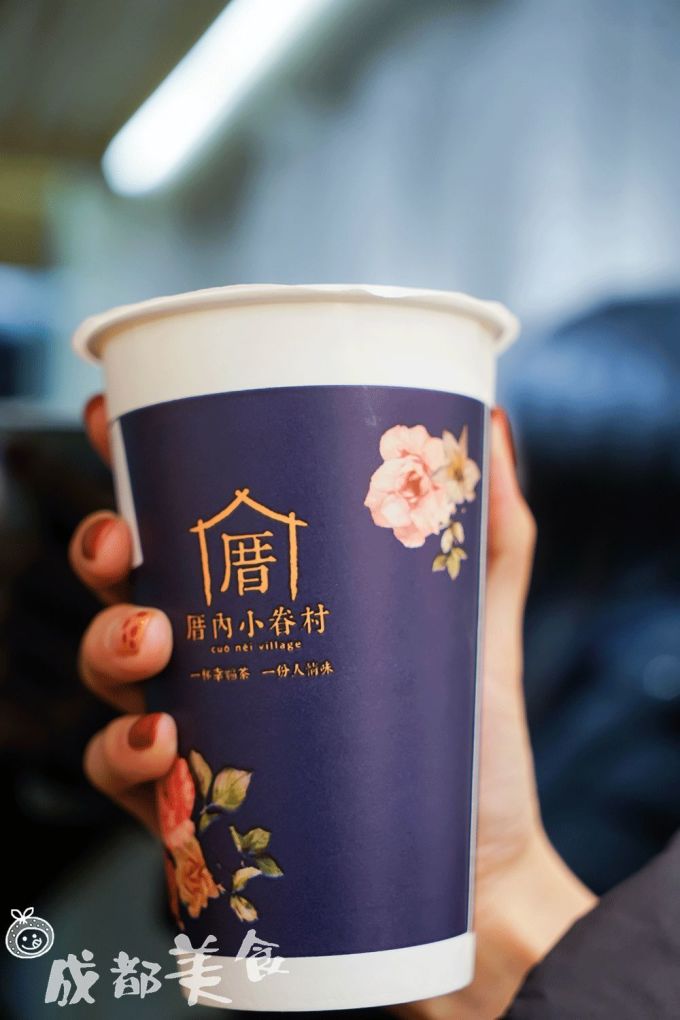 我的快乐:火锅烤肉炸鸡奶茶,会回来的!