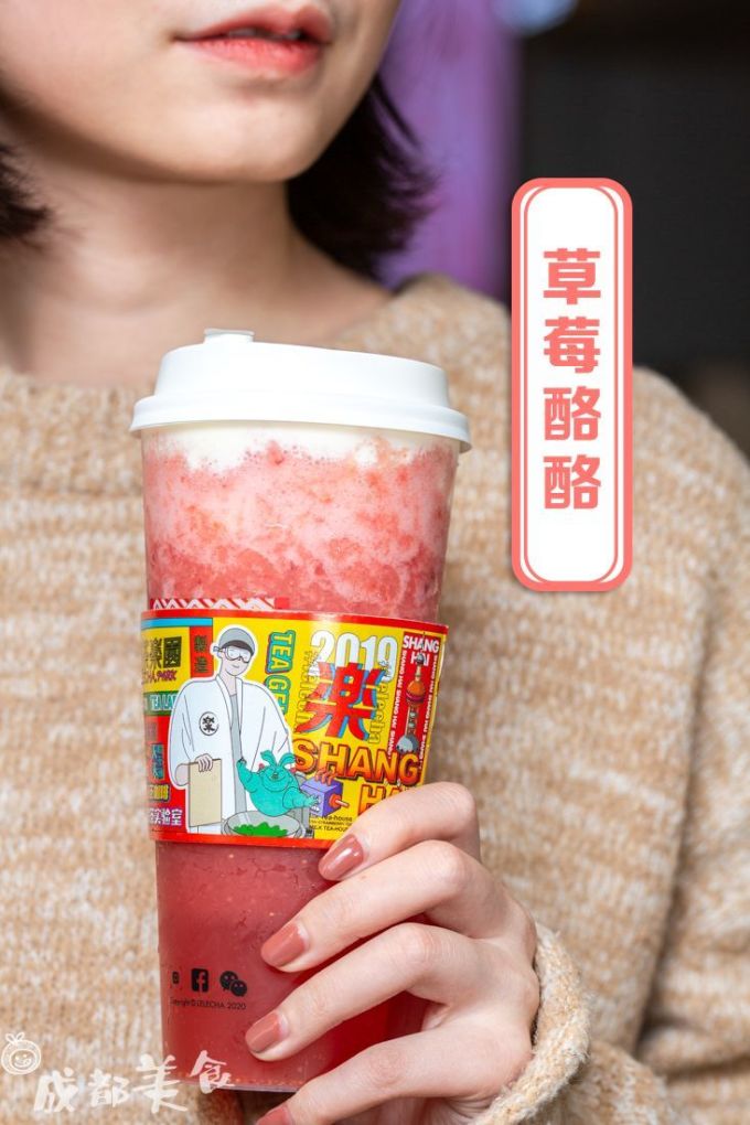 我的快乐:火锅烤肉炸鸡奶茶,会回来的!