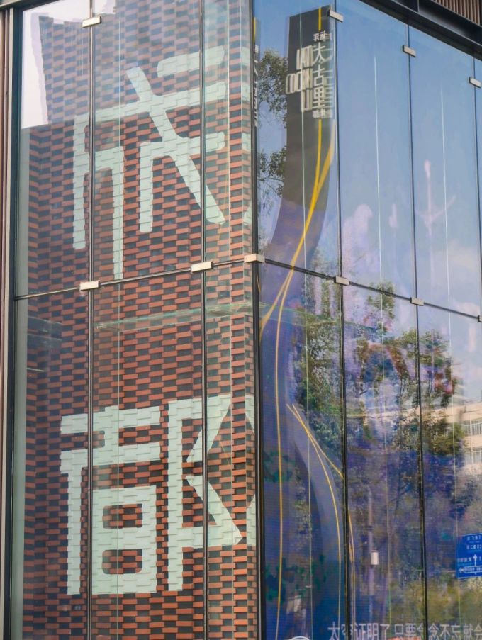 我的快乐:火锅烤肉炸鸡奶茶,会回来的!