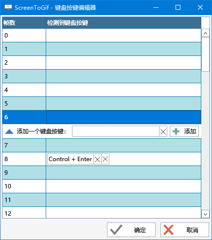 视频录制不用慌！这8款免费好用的神器，帮你省下上千元！