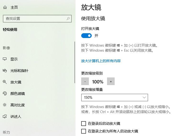 视频录制不用慌！这8款免费好用的神器，帮你省下上千元！