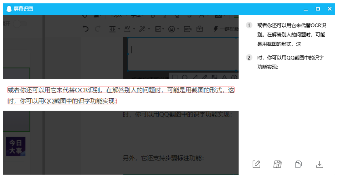 视频录制不用慌！这8款免费好用的神器，帮你省下上千元！