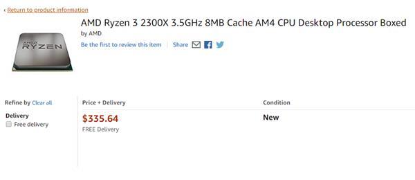 12nm Zen+ 归来：AMD 锐龙 3 2300X 登陆零售市场