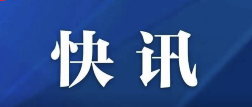 日本很倔强！东京奥组委回应，奥运会准备工作正按照计划推进中！