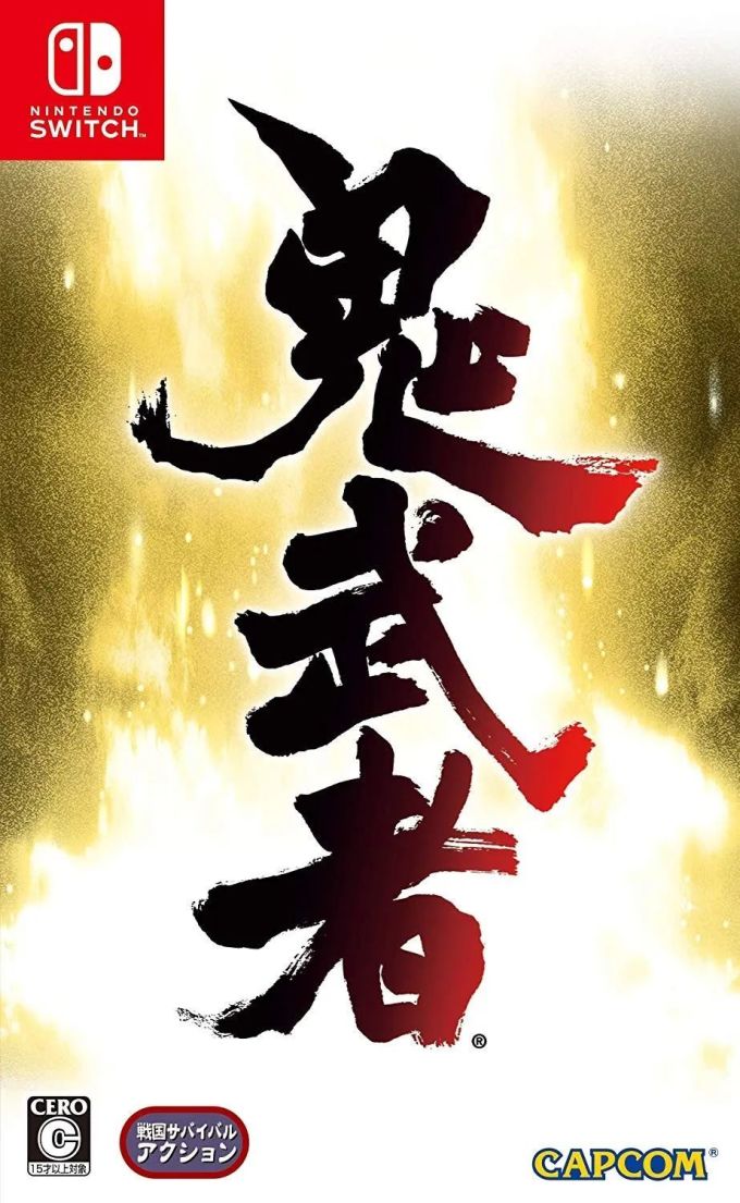《骑砍2》都要出了,那你们呢?——那些我们仍未等到续作的经典游戏
