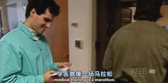 豆瓣9.2的神作告诉你,成为一名医生有多不容易