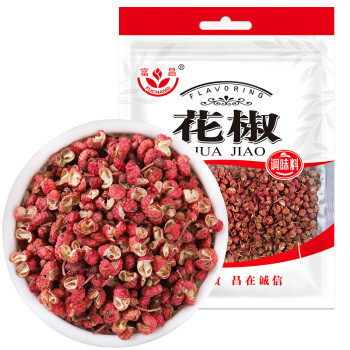 【视频】剁椒板筋 | 猪身上最好吃的一块肉，90%的人没吃过