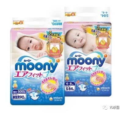 moony、花王、大王，给宝宝用过十几款纸尿裤，到底哪个最好用？