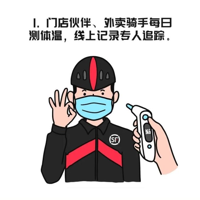 1.jpg 乐凯撒比萨买1送1,我的快乐又回来了