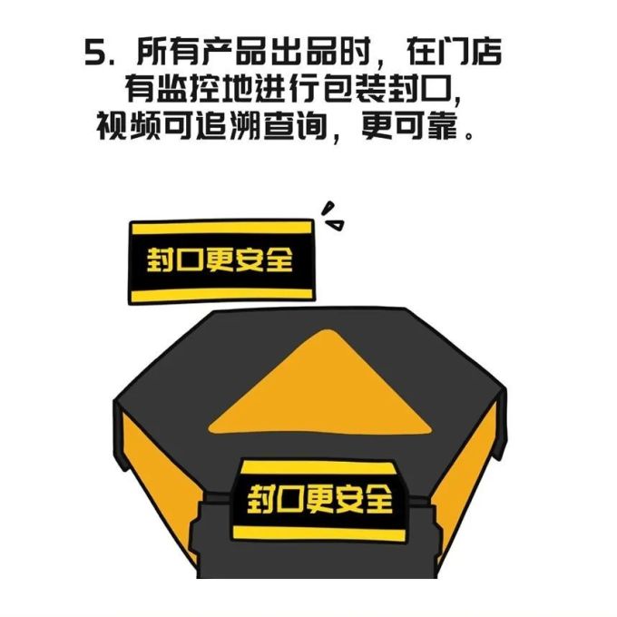 5.jpg 乐凯撒比萨买1送1,我的快乐又回来了