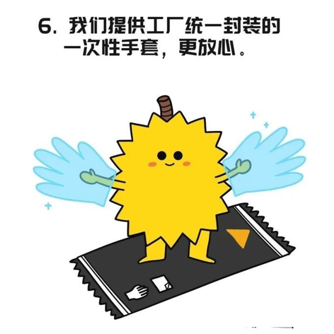 6.jpg 乐凯撒比萨买1送1,我的快乐又回来了