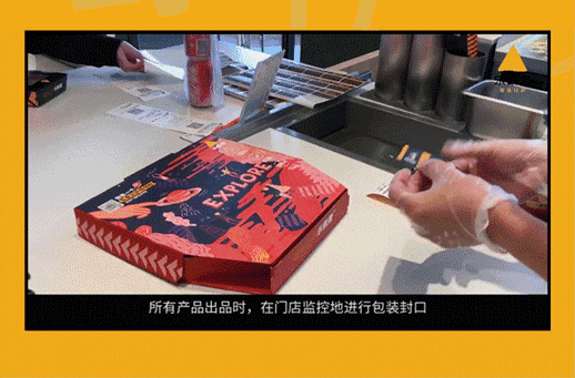 乐凯撒比萨买1送1,我的快乐又回来了