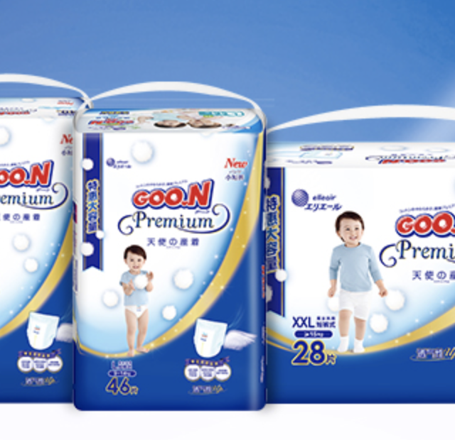 moony、花王、大王，给宝宝用过十几款纸尿裤，到底哪个最好用？