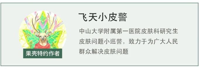 恨不得一天洗十次手,但是我的手要烂了怎么办?