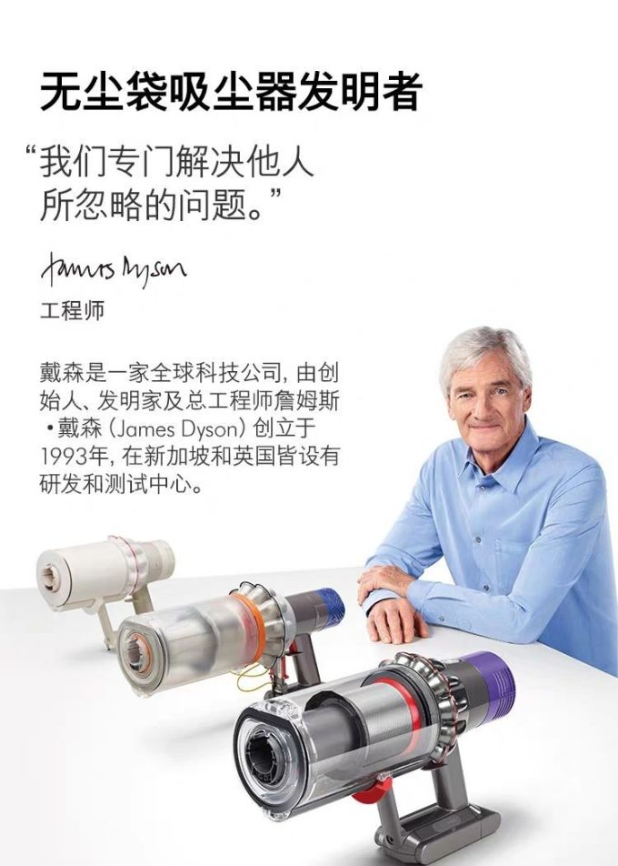 清洁电器2019年度行业报告:增速下滑,竞争格局分化明显