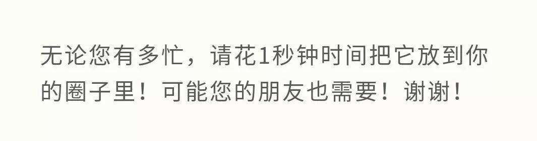 附近有没有确诊患者、去哪儿预订口罩？试试这4个腾讯出品的小程序吧！