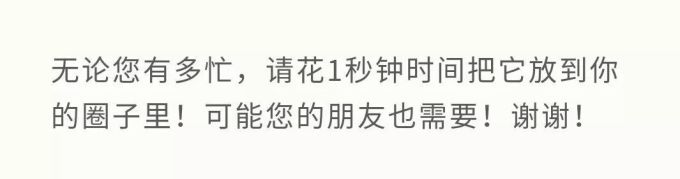 附近有没有确诊患者、去哪儿预订口罩?试试这4个腾讯出品的小程序吧!