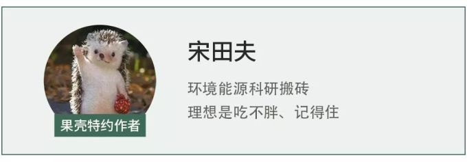 复工延了出行少了,为啥空气质量还是这个熊样?