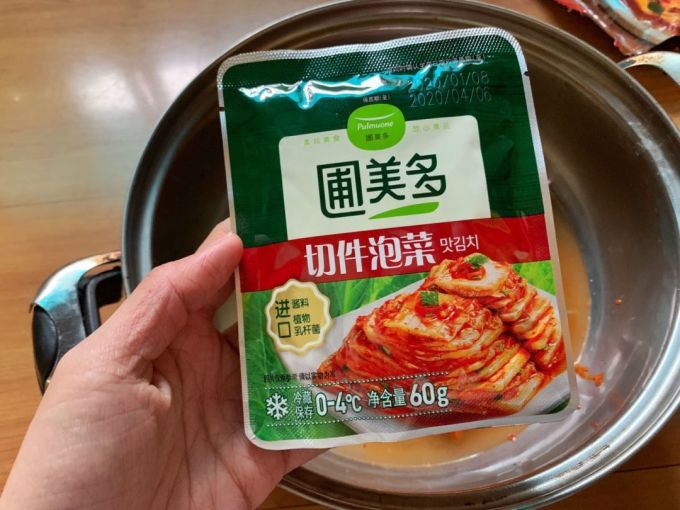 有救了!非常时期全靠这几家超市续命。