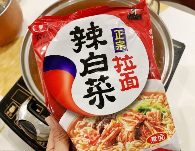 有救了!非常时期全靠这几家超市续命。