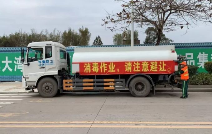 自制消毒通道被紧急叫停,这些过度消毒你一定要知道!