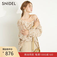 【早春穿搭分享】性感、可爱、知性、仙气,女生在春天的仪式感