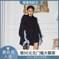 【早春穿搭分享】性感、可爱、知性、仙气,女生在春天的仪式感