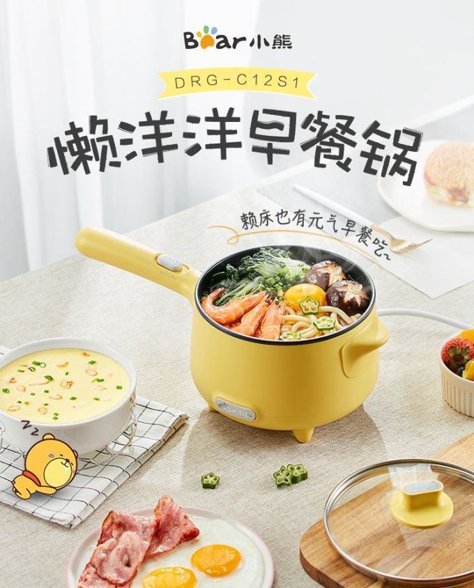 ZAEKE 知客2019年度推荐(工作室篇)