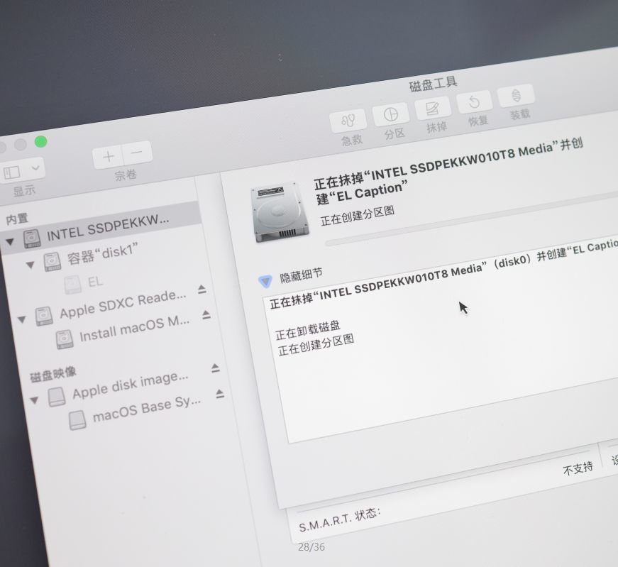 【iMac升级！】抛弃macbook pro 16寸，改造 iMac 5K i9 9900k，64G内存 +1T