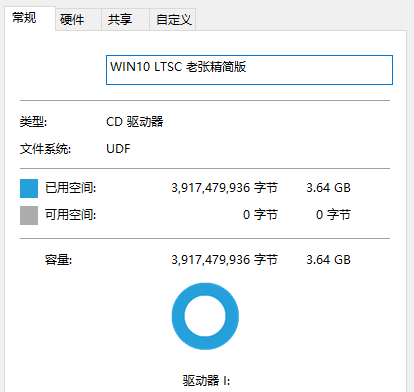 Win10不到10GB？试试极致精简！