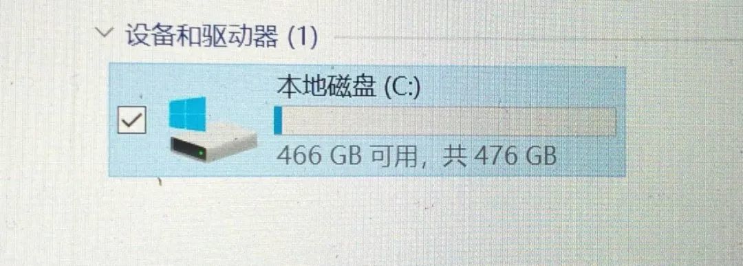 Win10不到10GB？试试极致精简！