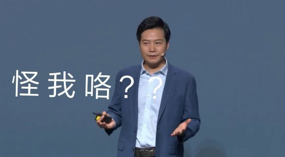 钉子户，其实是对一款手机的最高赞美