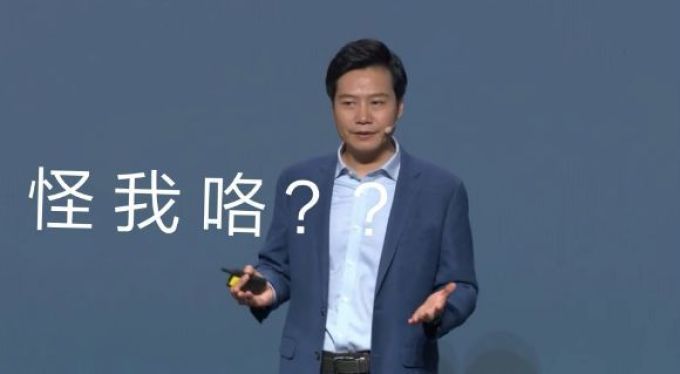 钉子户,其实是对一款手机的最高赞美
