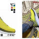 亮骚的厚底跑鞋Hoka One One Clifton 5