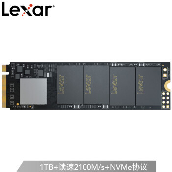 不用再浪费时间忍受电脑龟速，高速加速我的电脑：雷克沙NM610 NVMe SSD