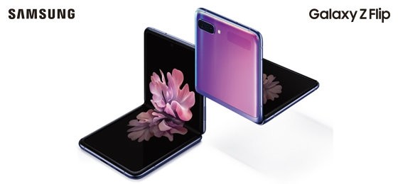 买得起的折叠屏手机：三星Galaxy Z Flip正式发布，化妆盒式设计 售价11999元现已开卖