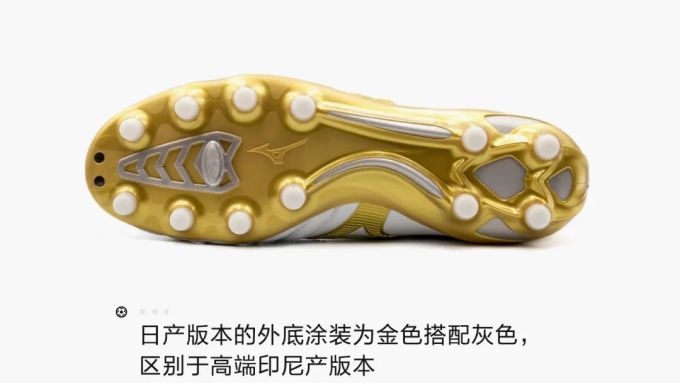 你的Neo2还差一个白金配色!