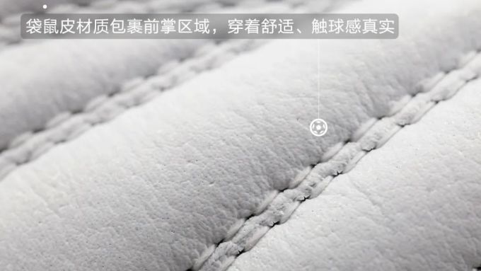 你的Neo2还差一个白金配色!