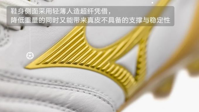 你的Neo2还差一个白金配色!
