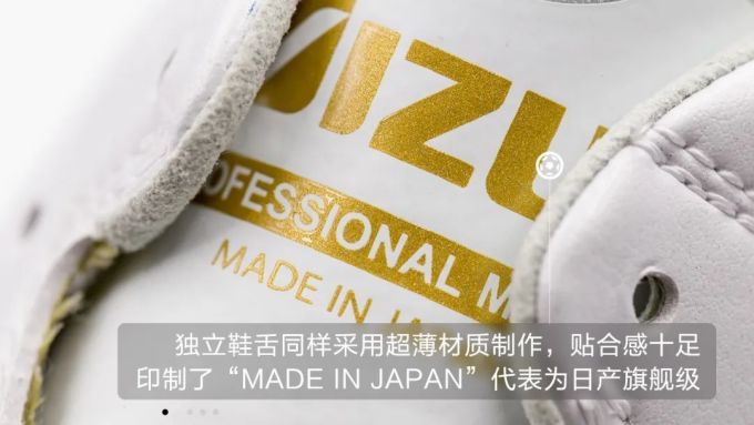 你的Neo2还差一个白金配色!